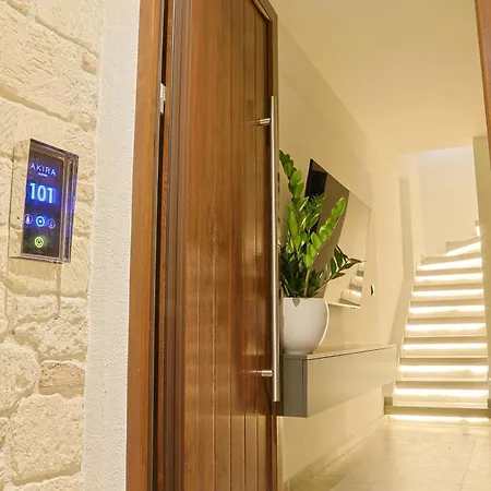 Appartamento Akira *